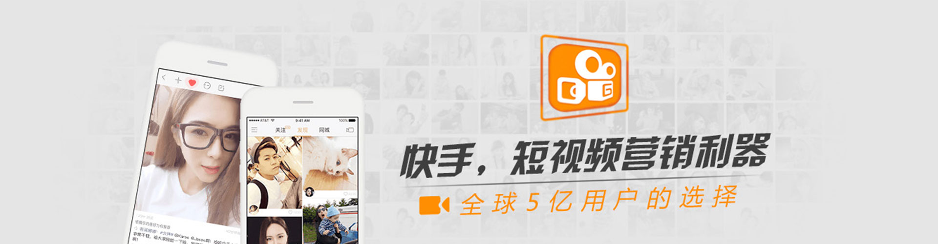 泉山sem开户