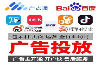 SEM竞价优化实战：案例分享如何实现精准营销
